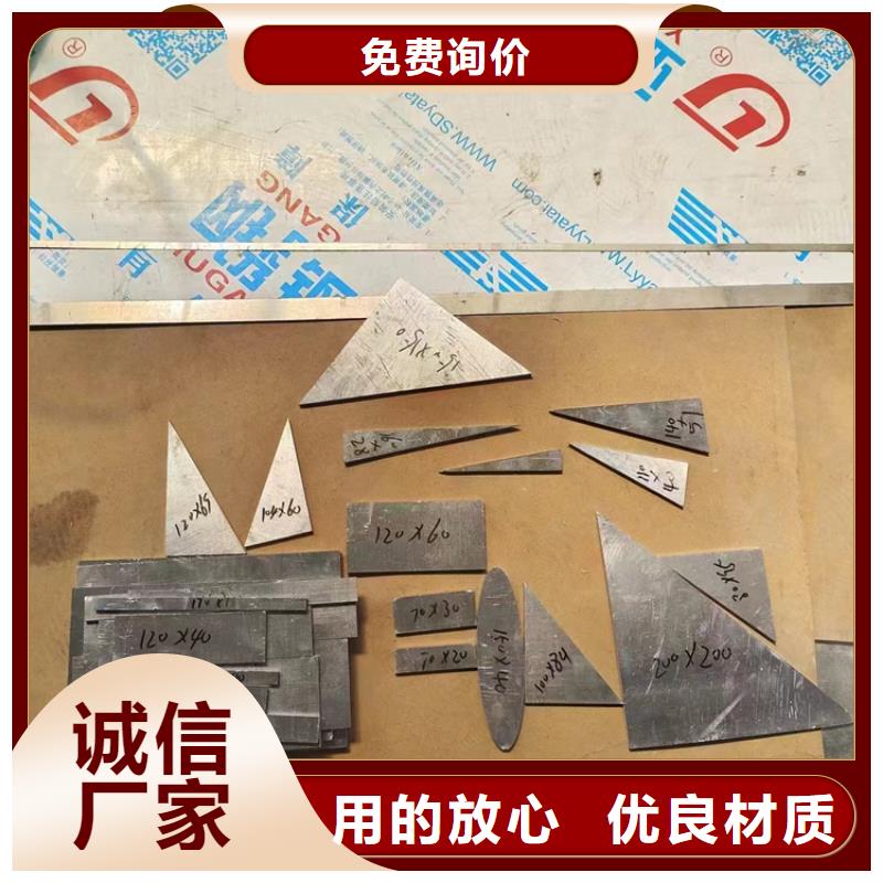 铅皮垫片厂家现货