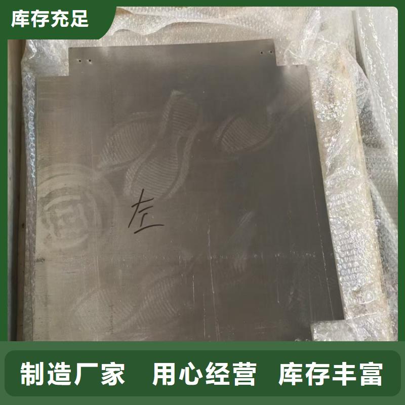 工业配重铅异形件现货供应_规格全