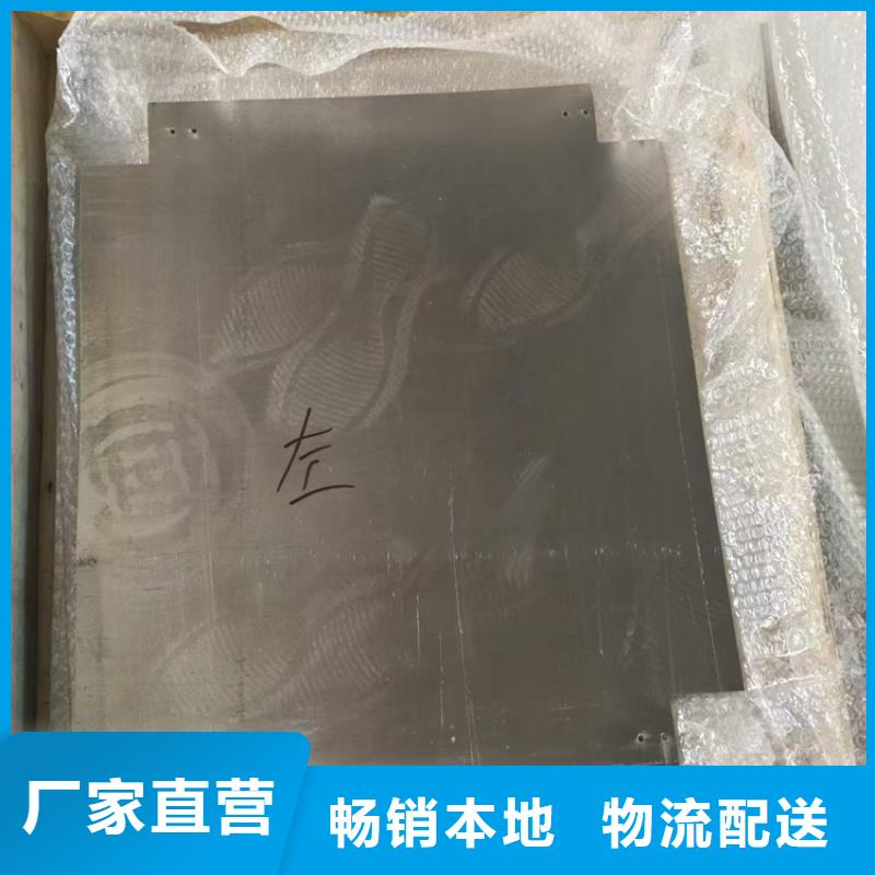 浇筑铅梯合金件、浇筑铅梯合金件厂家现货