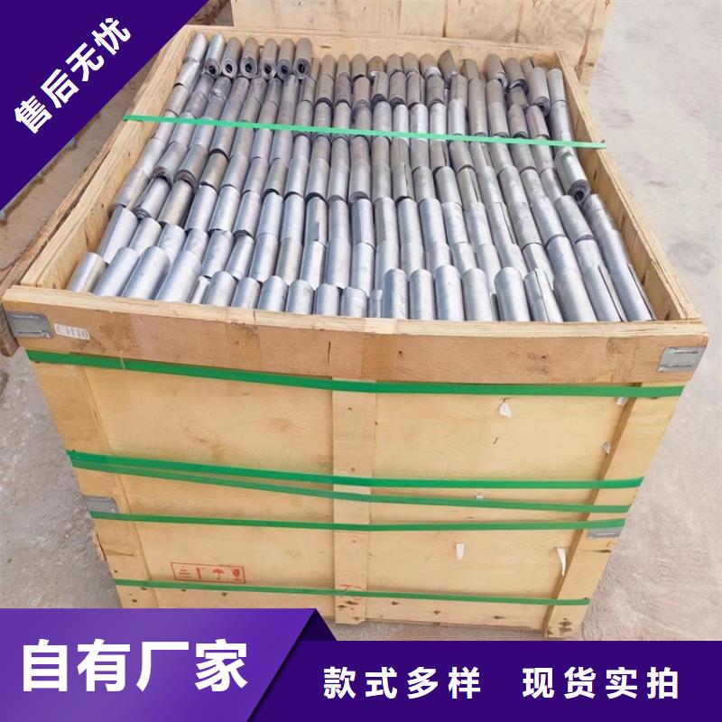 铅件加工产地直销