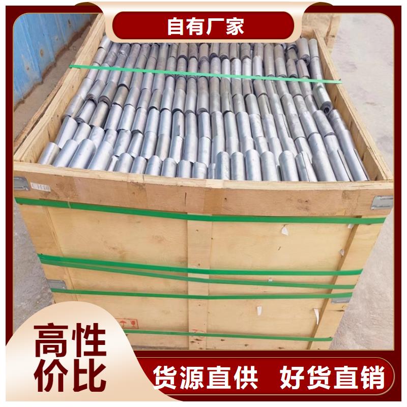有现货的浇铸铅异型件供应商