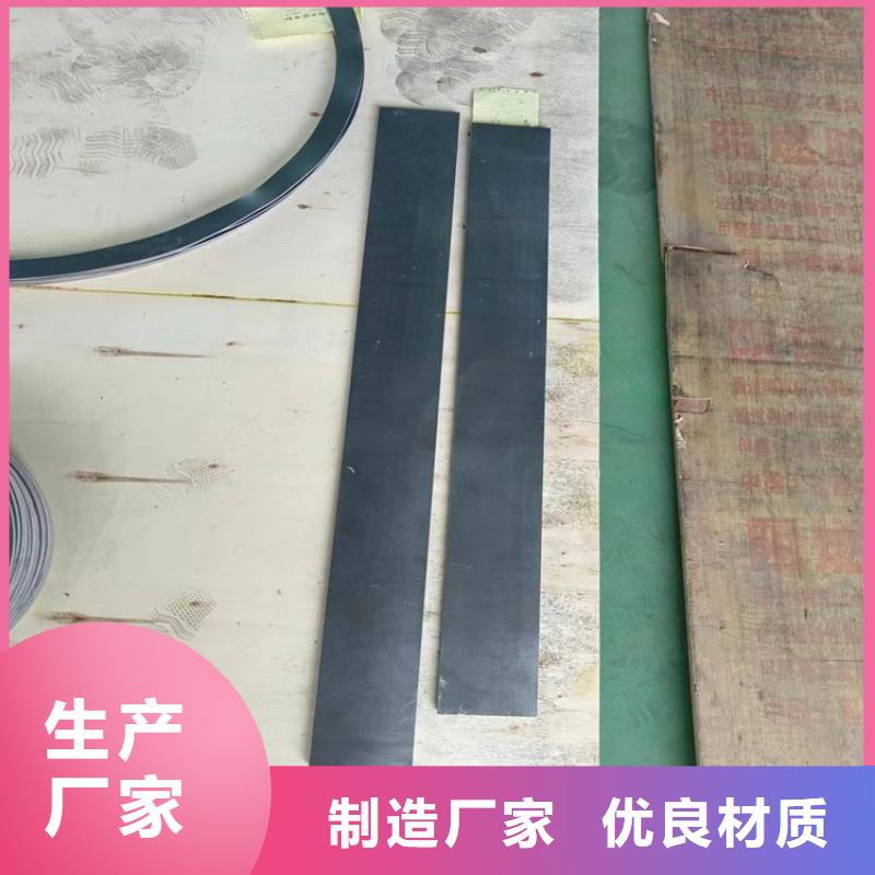 金属铅浇铸件-诚信经营