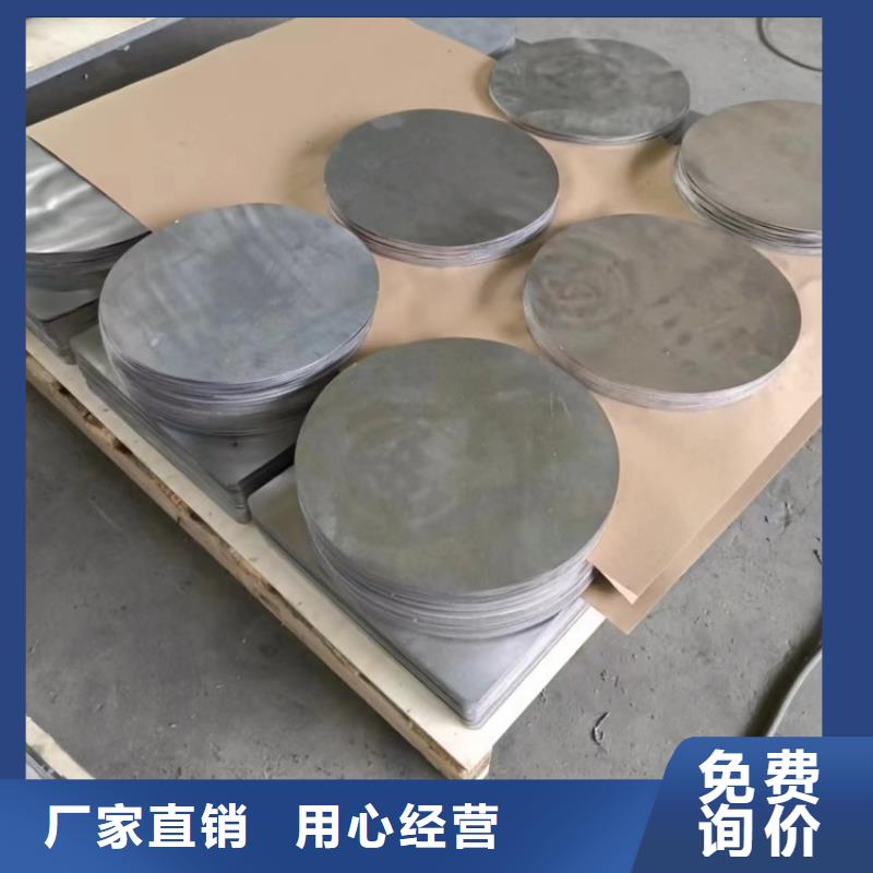 铅加工件放心选择