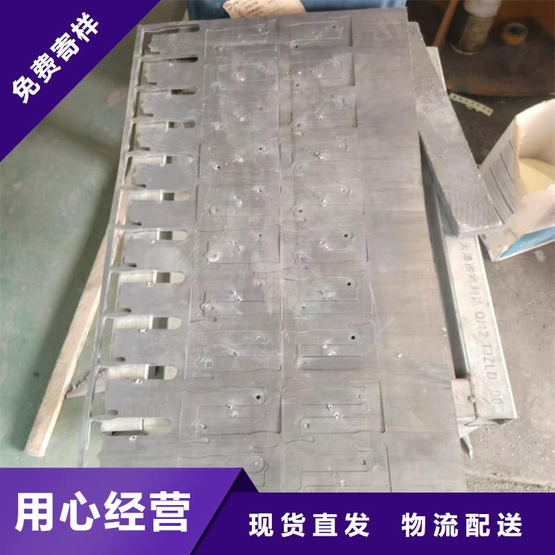 高电解铅异形件厂家规格齐全