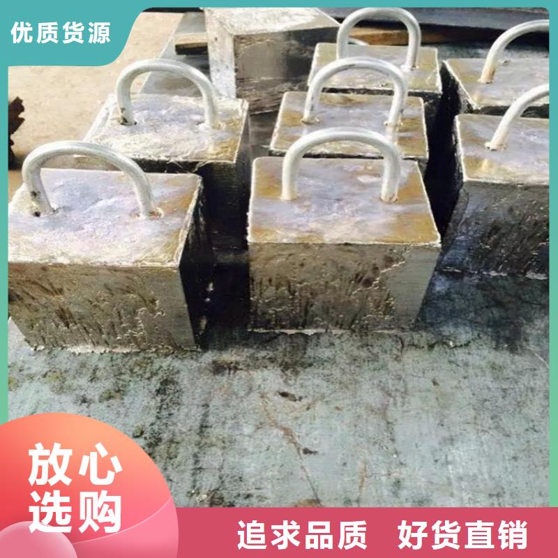 工业配重铅异形件-超低价格
