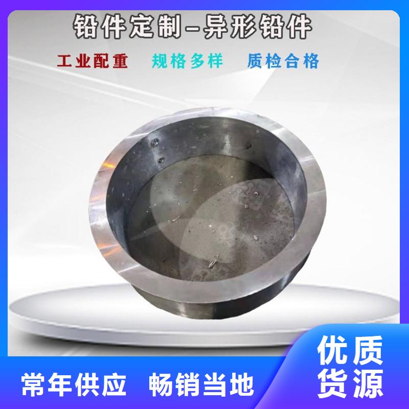純鉛加工件遠銷各地