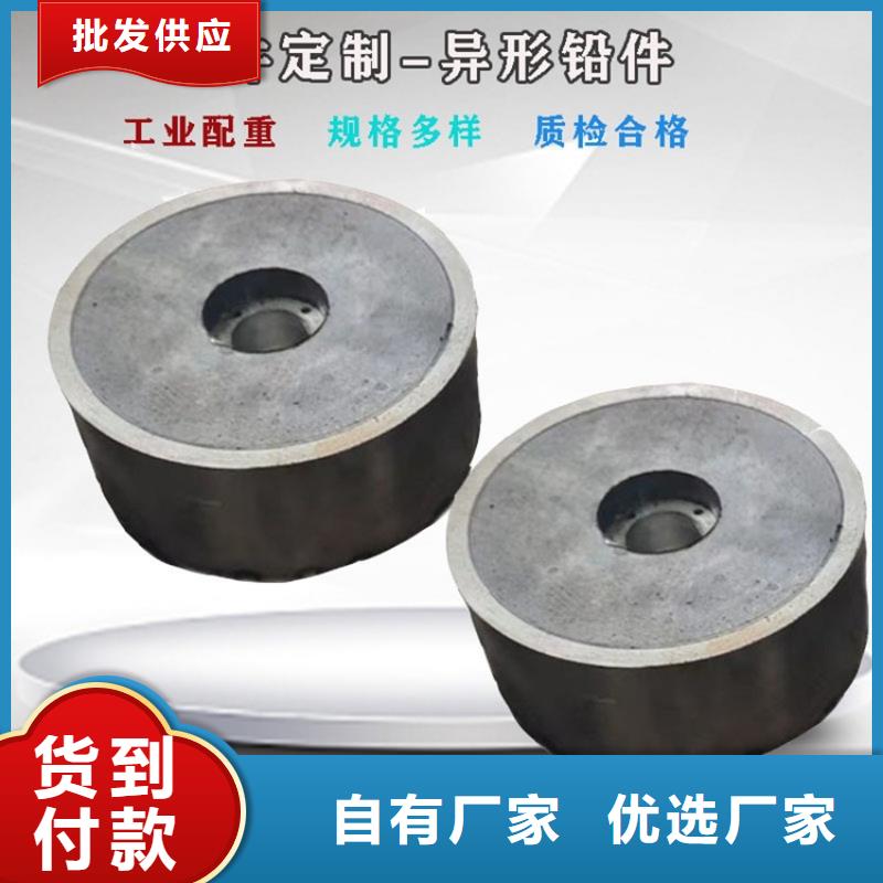 供應鉛零件的經銷商