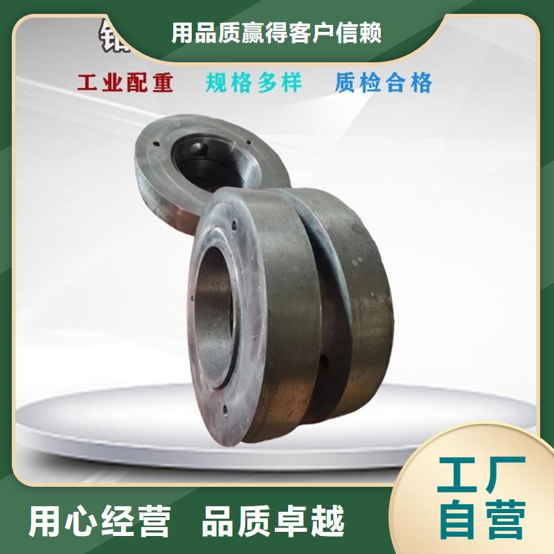 有现货的浇铸铅异型件供应商