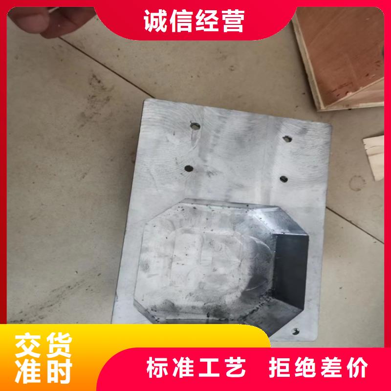 工业配重铅异形件质量靠得住