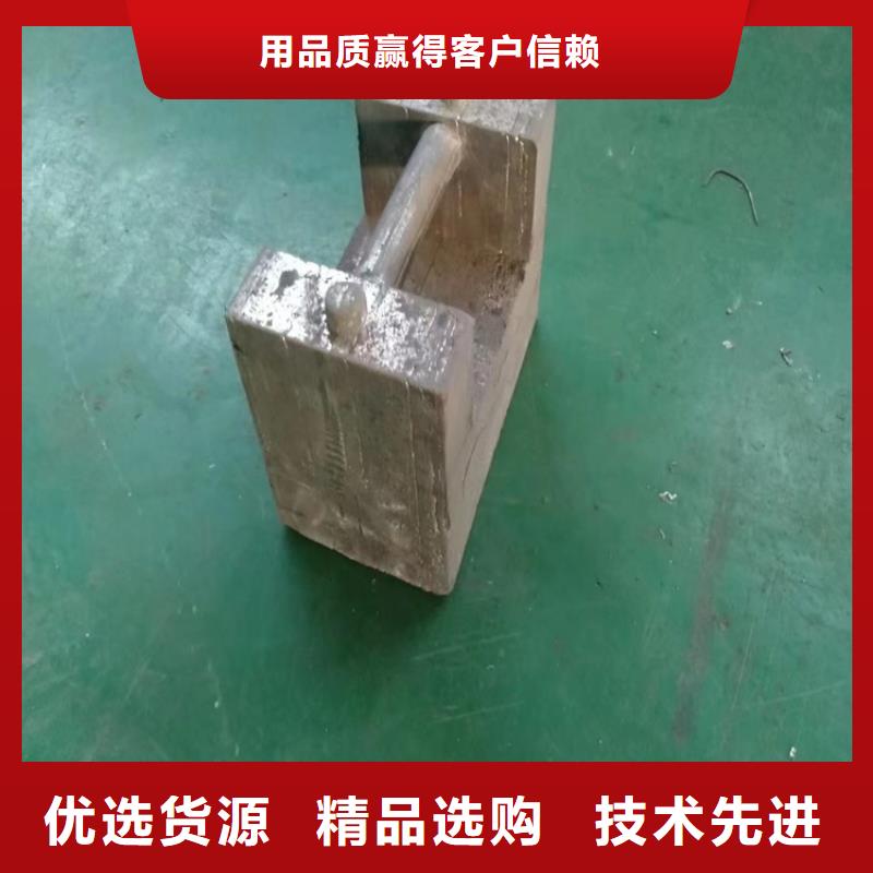 高密度铅异形件厂家，发货快