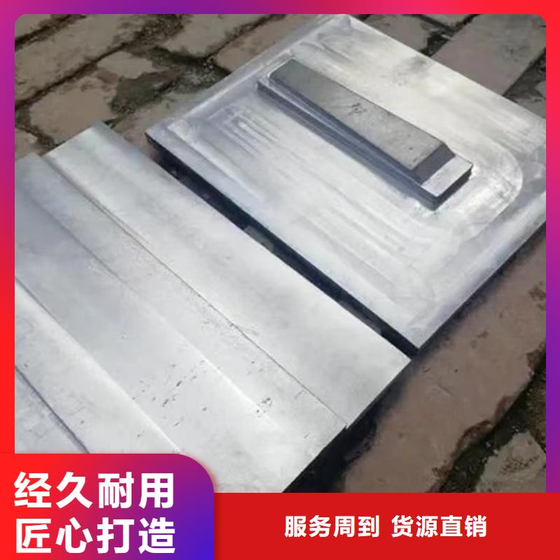 規格全的鉛澆鑄件現貨廠家