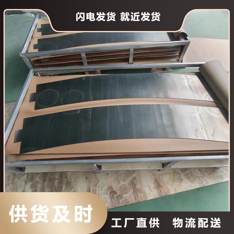 高純度鉛條定做價格
