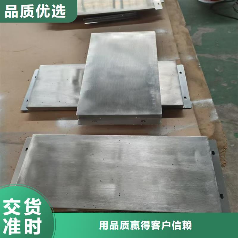激光切割铅件直销厂家