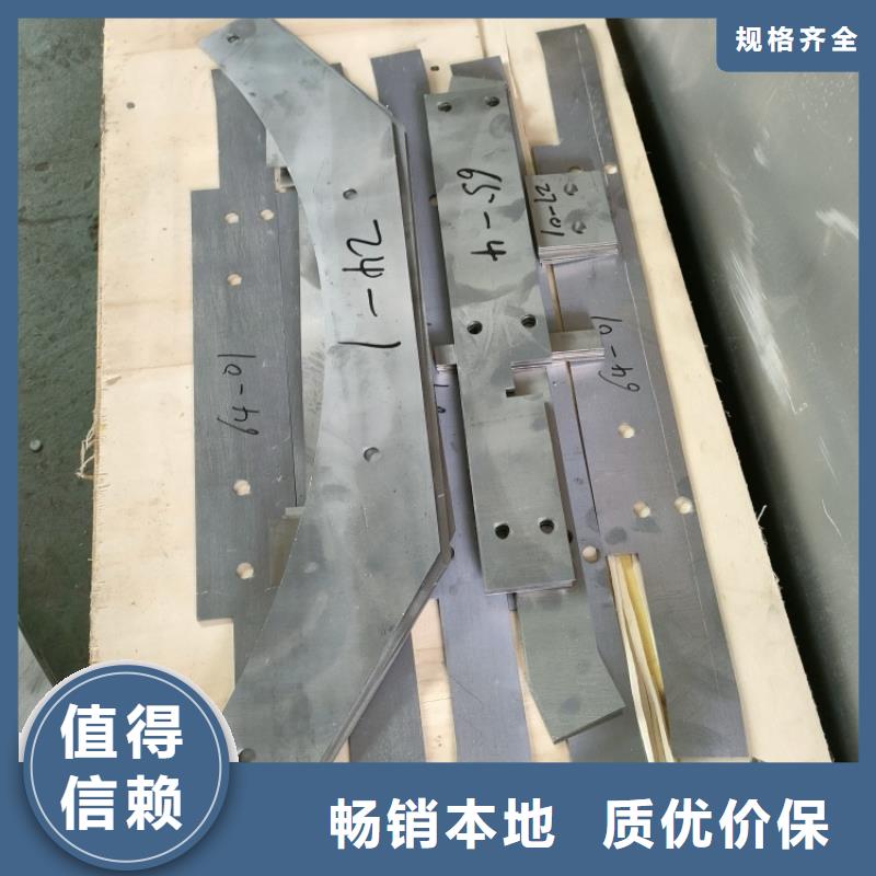 切割铅件、切割铅件厂家-价格合理
