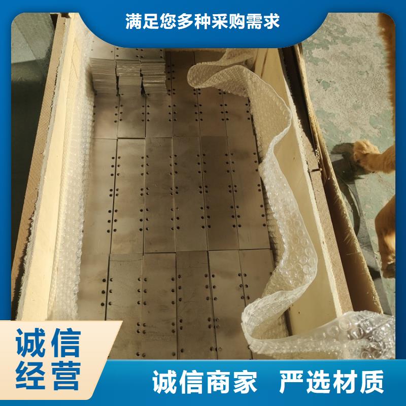 供应批发浇铸铅异型件-优质