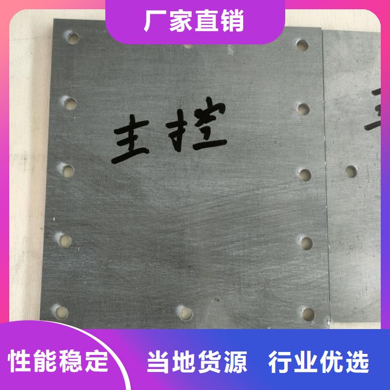 铅件异形件量大优惠_现货供应