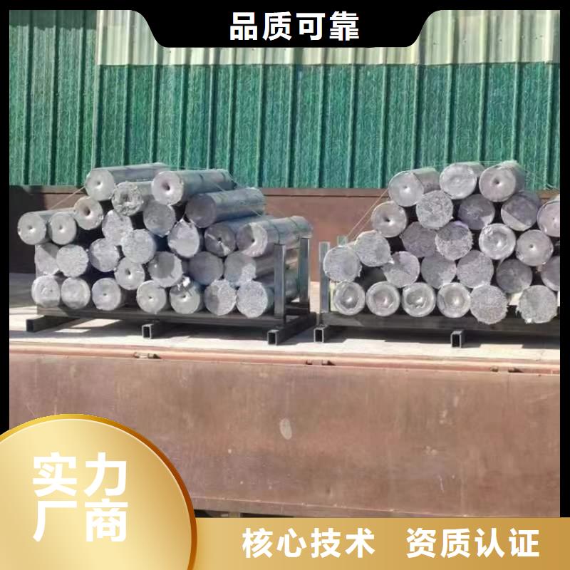 配重铅异形件价格行情走势