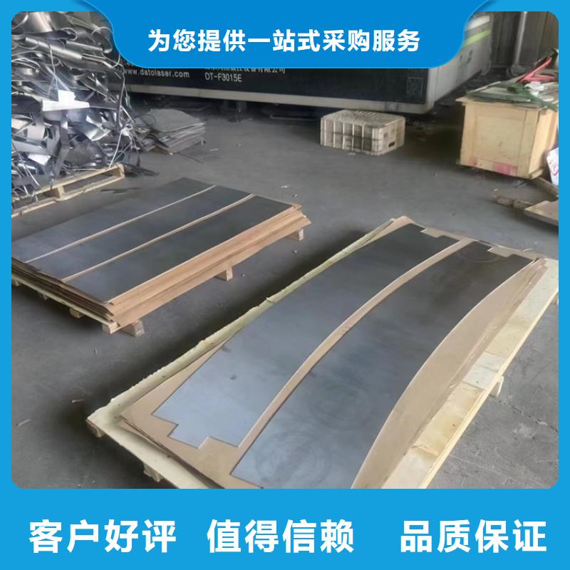 鉛加工件、鉛加工件廠家_大量現貨