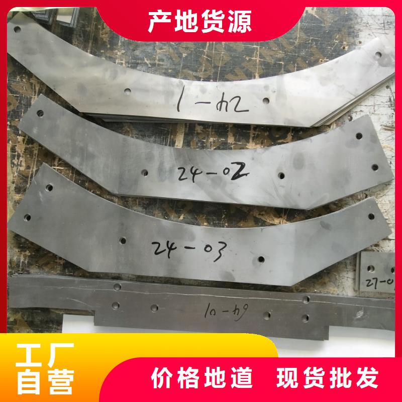 鉛零件-誠信經營
