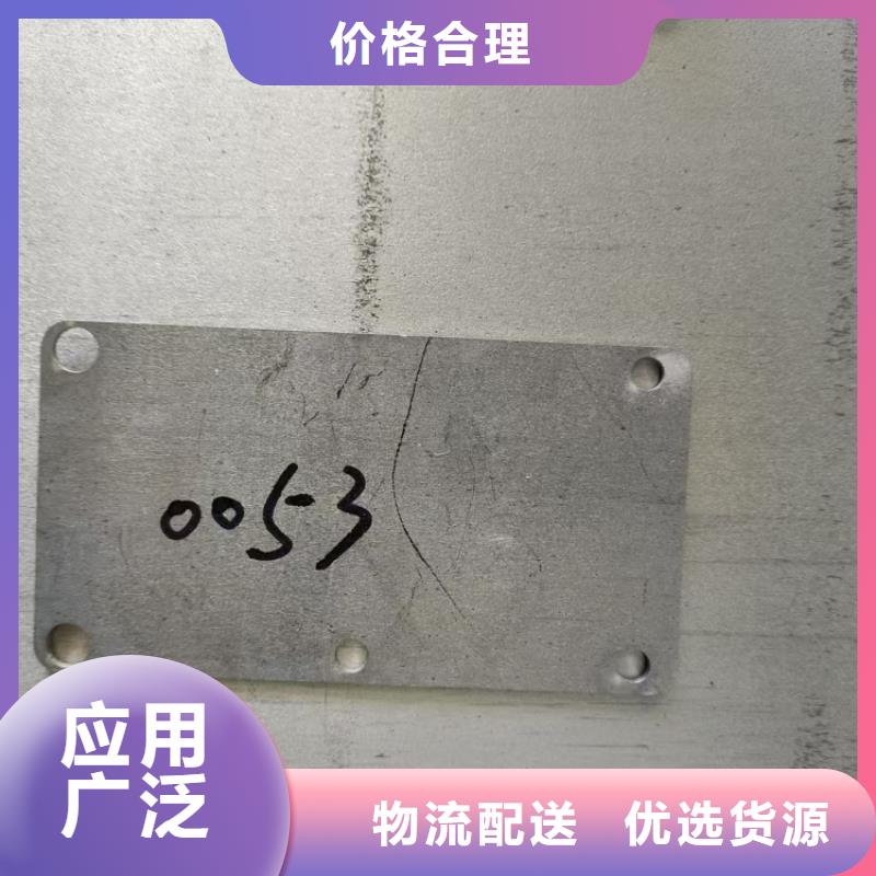 澆鑄鉛異型件企業(yè)-實(shí)力雄厚