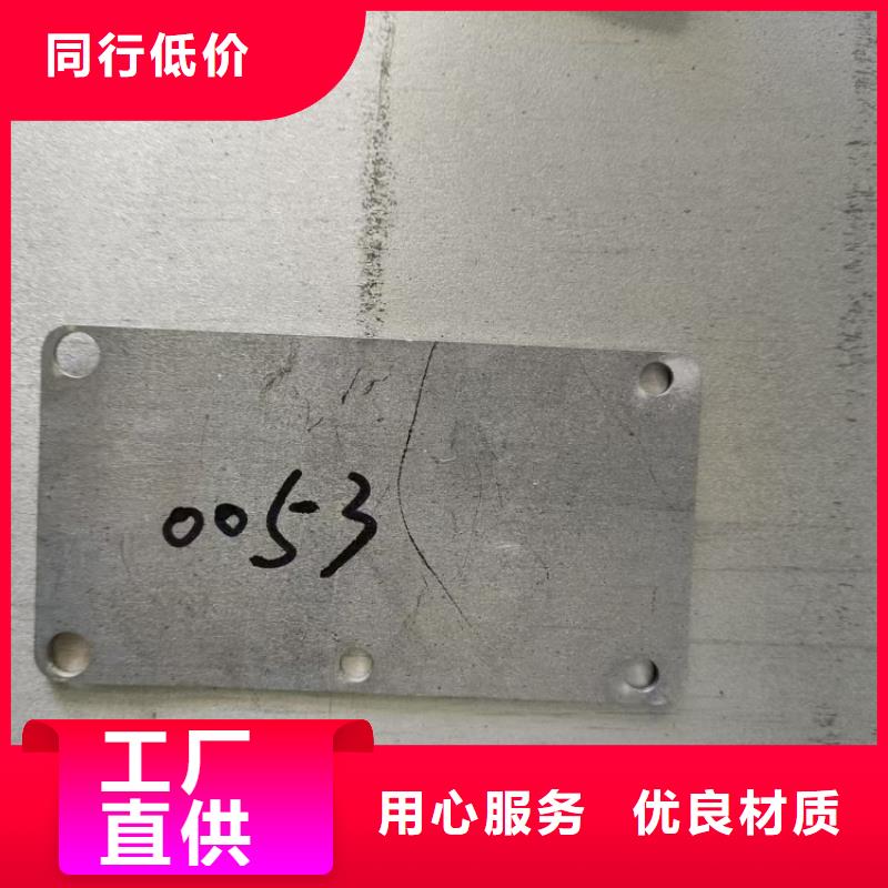 純鉛加工件加工定制