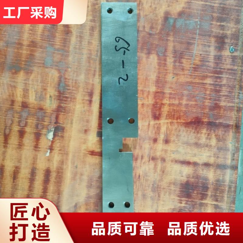供應鉛零件的經銷商