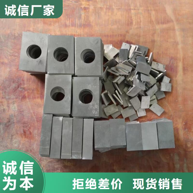 铅件加工厂家现货充足