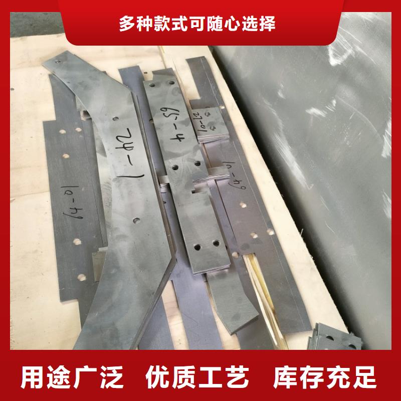 鉛零件-誠信經營