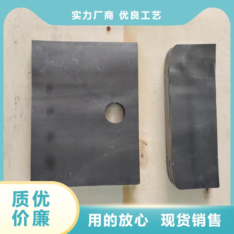 激光切割铅件_精益求精