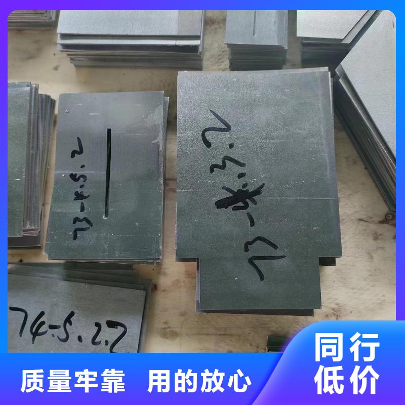铅异形件_铅异形件厂家