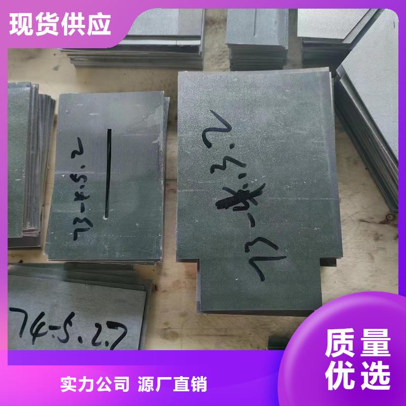 鉛零件-誠信經營
