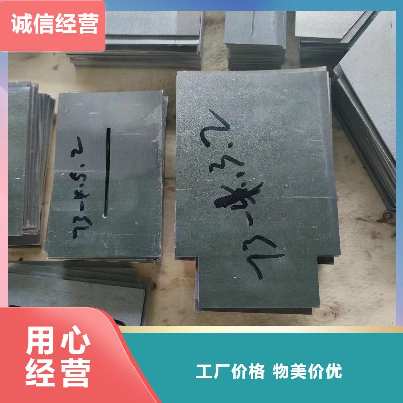 #探傷室鉛件廠家