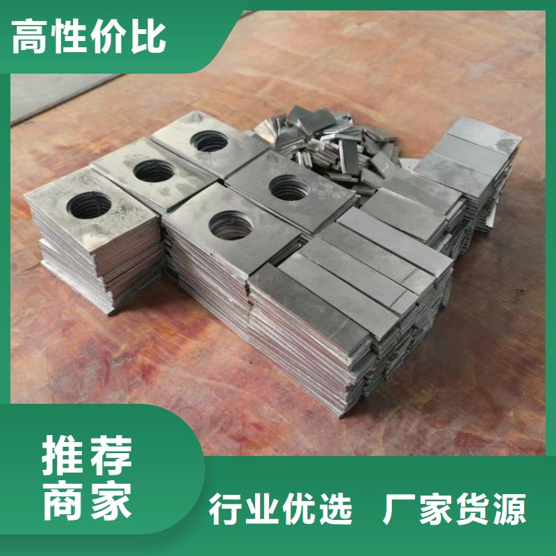 純鉛加工件加工定制