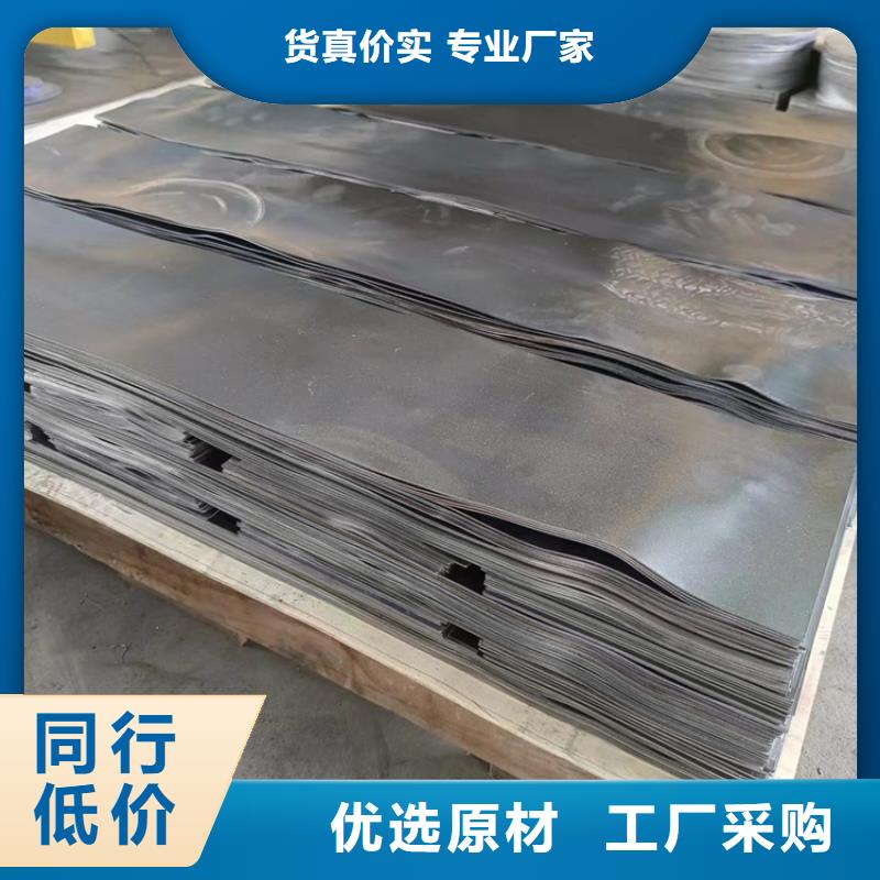 激光切割铅件_精益求精