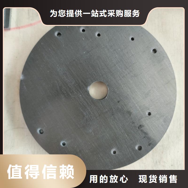 激光切割铅件_精益求精