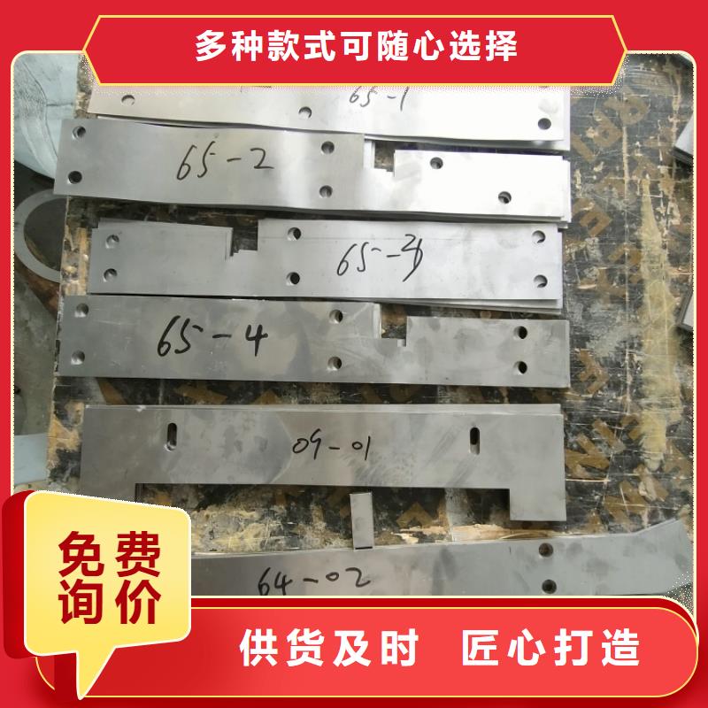 純鉛加工件加工定制