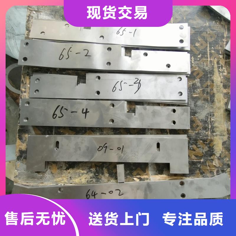 激光切割铅件_精益求精