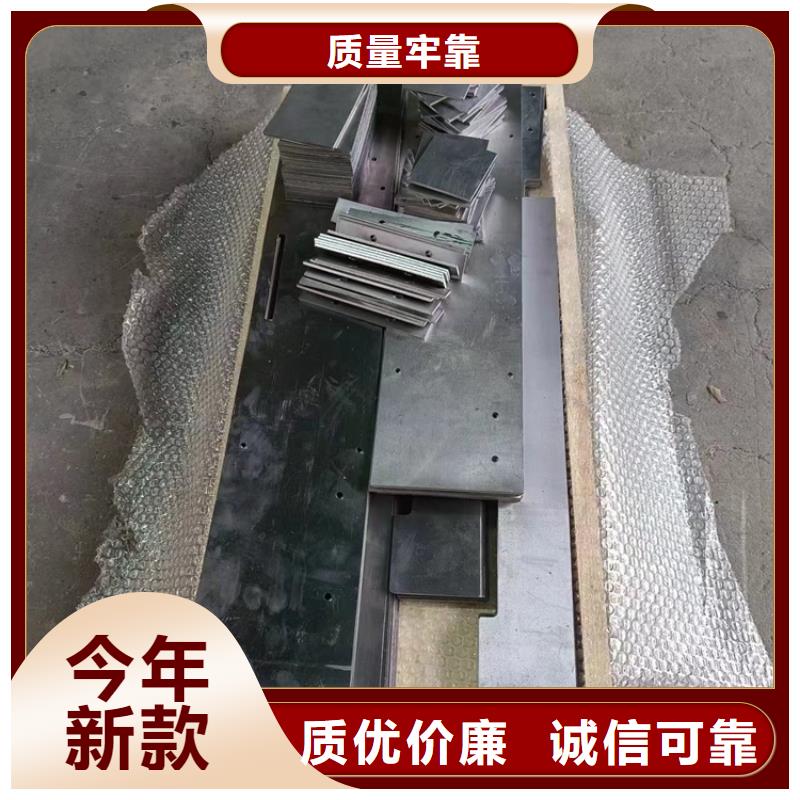純鉛加工件加工定制