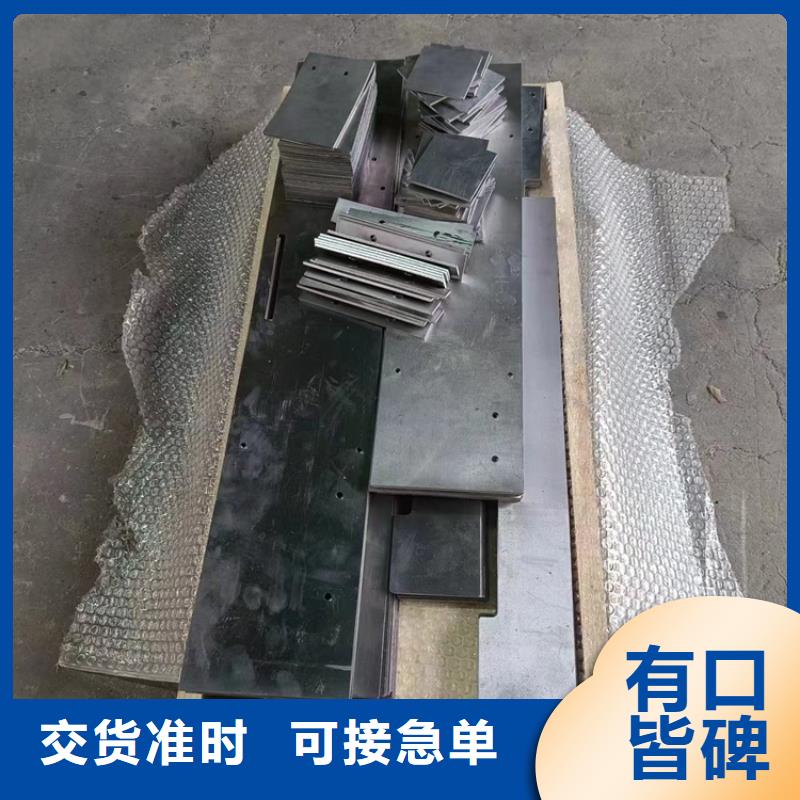 定制异形铅件_精选厂家