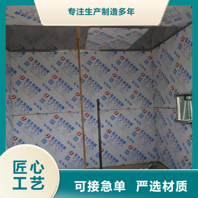 移动防辐射铅房品牌厂家