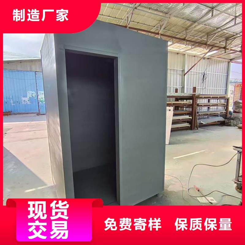 组装式铅房_欢迎致电