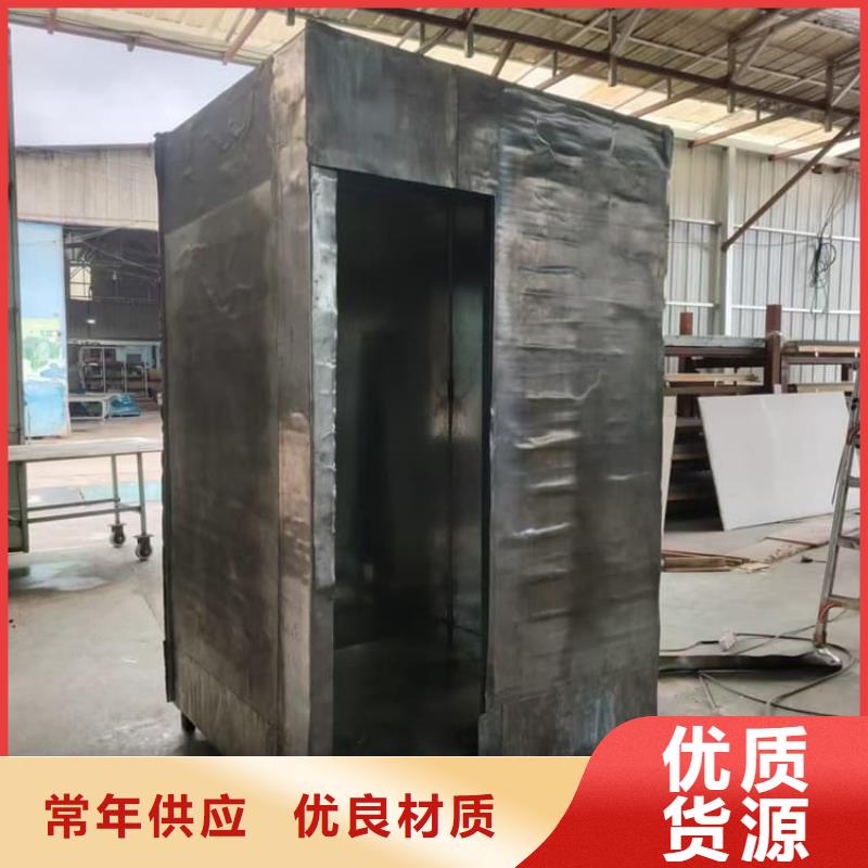 組裝式鉛房銷量高