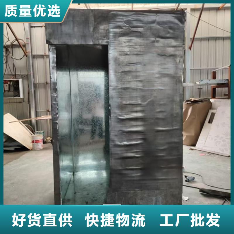 防护移动铅房定制-实力厂家