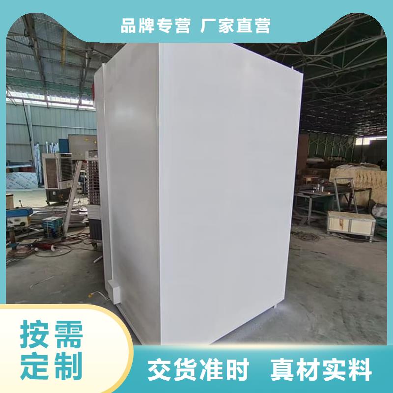 优质CT室铅房的基地