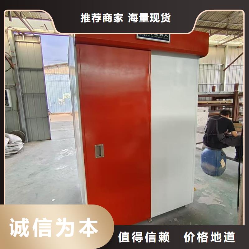 可拼装防辐射铅房、可拼装防辐射铅房厂家直销-型号齐全
