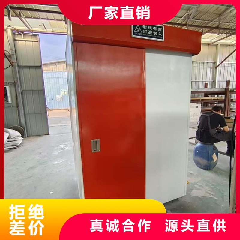 防射线铅房-防射线铅房供应