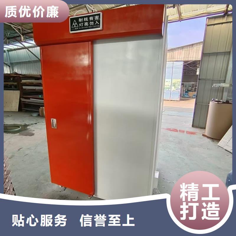 好消息：工业铅房厂家优惠促销