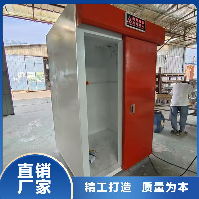 供应组合式铅房_精选厂家