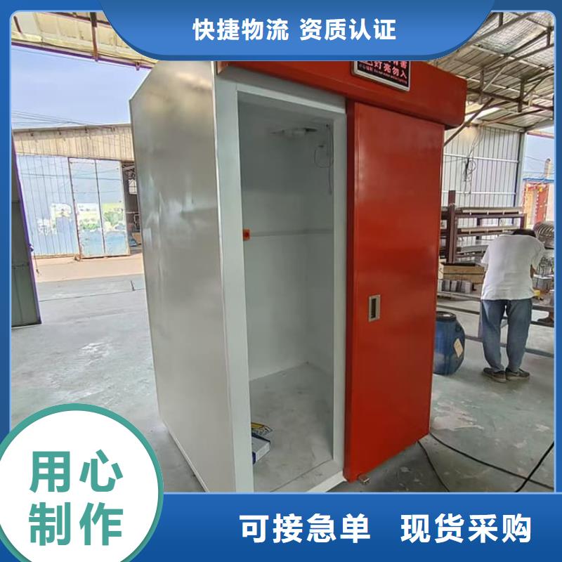 欢迎访问-防辐射铅房厂家