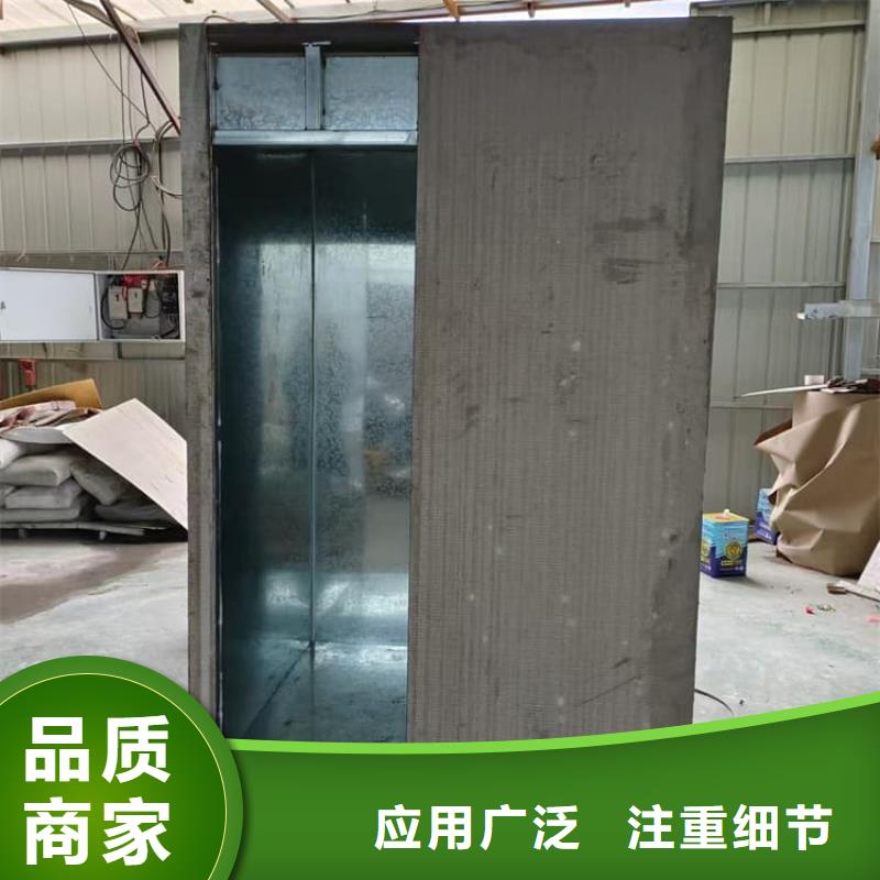 活动铅房厂家直供